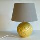 Lamp vintage yellow ceramic ball