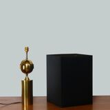 Lampe en laiton doré astrolabe