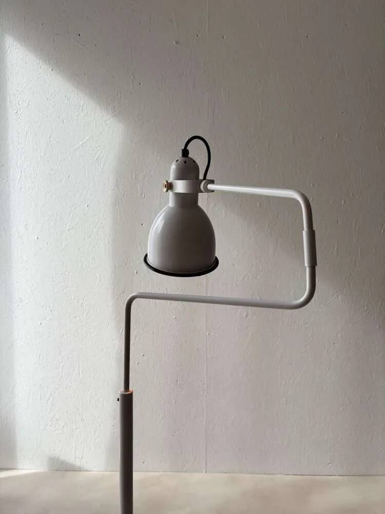 Hoogervorst Anvia floor lamp 1960s minimalist vintage design