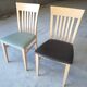 Chaise skai vintage en hêtre siège vert suède