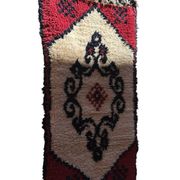 Rug 180x95cm