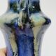 Ancien vase  Art déco en grès flammé bleu