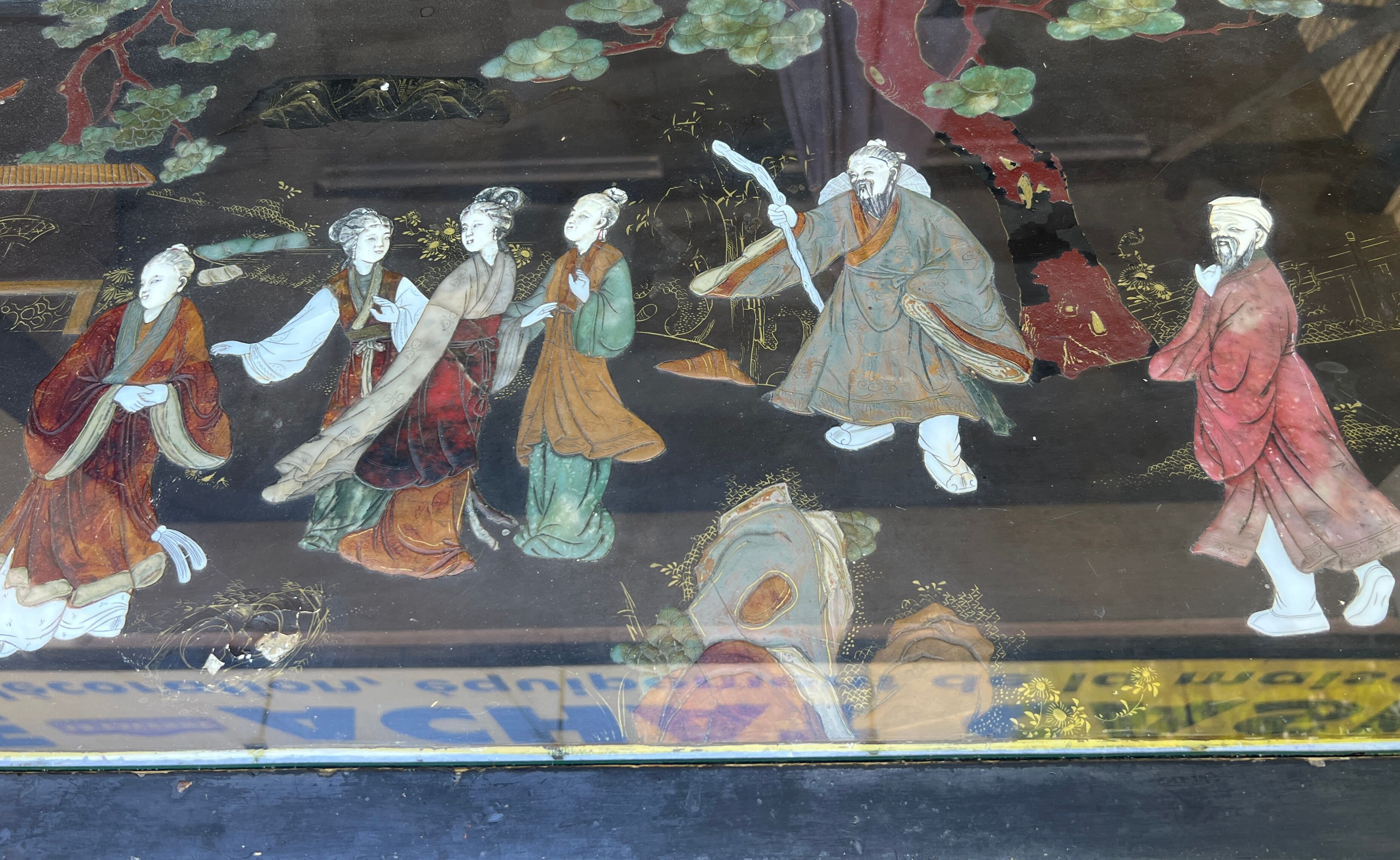 Chinese coffee table with mother-of-pearl and ivory stone inlays