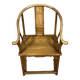 China 20th century: Horseshoe-shaped armchair in natural wood