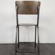 Industrial style bar stool