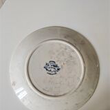 Assiette à dessert Bertha Sarreguemines