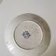 Bertha Sarreguemines dessert plate