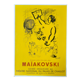 Marc Chagall - Tribute to Maiakovsky - 1963 - Original lithographic poster