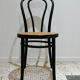 Cane chair