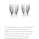 Harcourt Baccarat espresso cups