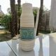 Ceramic vase with handle "W.Germany" 1970s