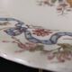 Longchamp Terre de Fer fruit bowl "ribbons" model