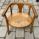 Fauteuil enfant Baumann modèle 392 des années 50