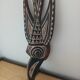 Pair of African masks/Burkina