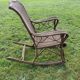 Former rattan rocking-chair chair