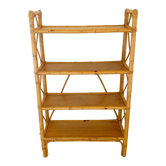 Étagère sur pied vintage en rotin