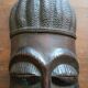 Maschera africana vintage in legno - Congo