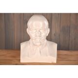 Old lenin bust