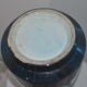Blue ceramic vase flamed vintage 50's