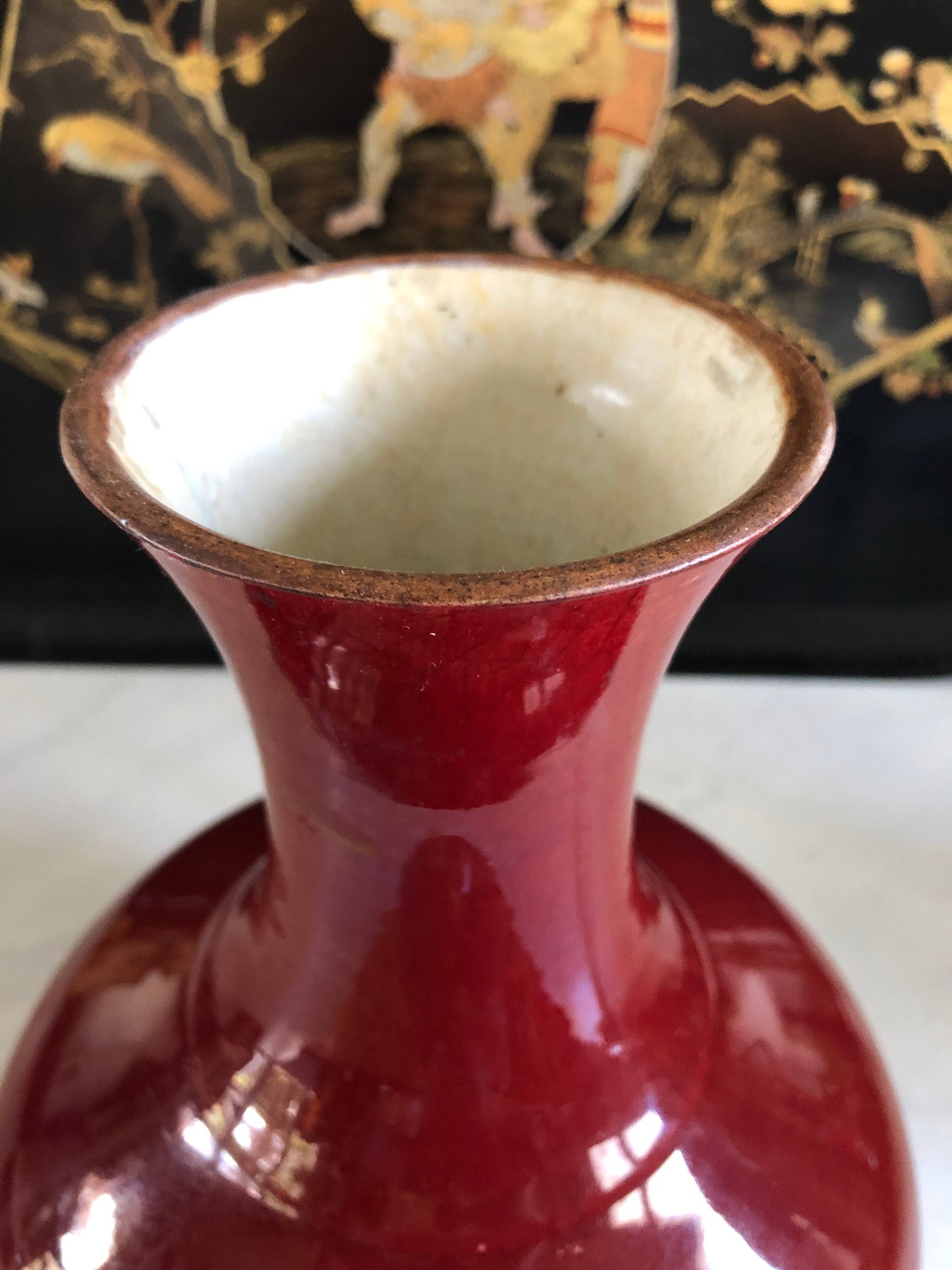 Monochrome Porcelain Vase Pansu Long Neck/Sang de Boeuf/China Qing Dynasty 19th