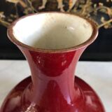 Monochrome Porcelain Vase Pansu Long Neck/Sang de Boeuf/China Qing Dynasty 19th