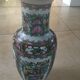 Asian porcelain