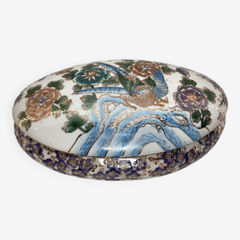 Pot couvert ancien en porcelaine de Chine