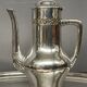 Art Deco tea and coffee service
