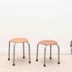 Vintage oak stool with grey legs