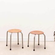 Tabouret vintage galette chêne et pieds gris
