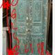 Old antique Indian door from Rajasthan made of old teak wood - functional