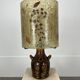 Accolay ceramic lamp 1960