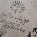 Tapis iranien