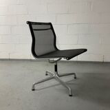 Swivel armchair by Charles and Ray Eames, Vitra edition