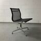Fauteuil pivotant de Charles er Ray Eames édition Vitra
