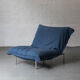 Calin easy chair by Pascal Mourgue for Ligne Roset, France