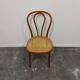 Chaise N.18 en bois courbé années 1980