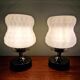 Pair of glass bedside lamps, 1970s