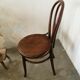 Chaise bistrot Fischel en bois courbé