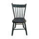 Chaise vintage