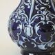 Vase Floral Marzi & Remy - West Germany - Céramique en en Grès de Sel