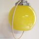 Suspension verre boule jaune vintage