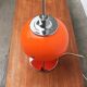 Vintage Space Age table lamp Italian Faro by Guzzini, 1970s
