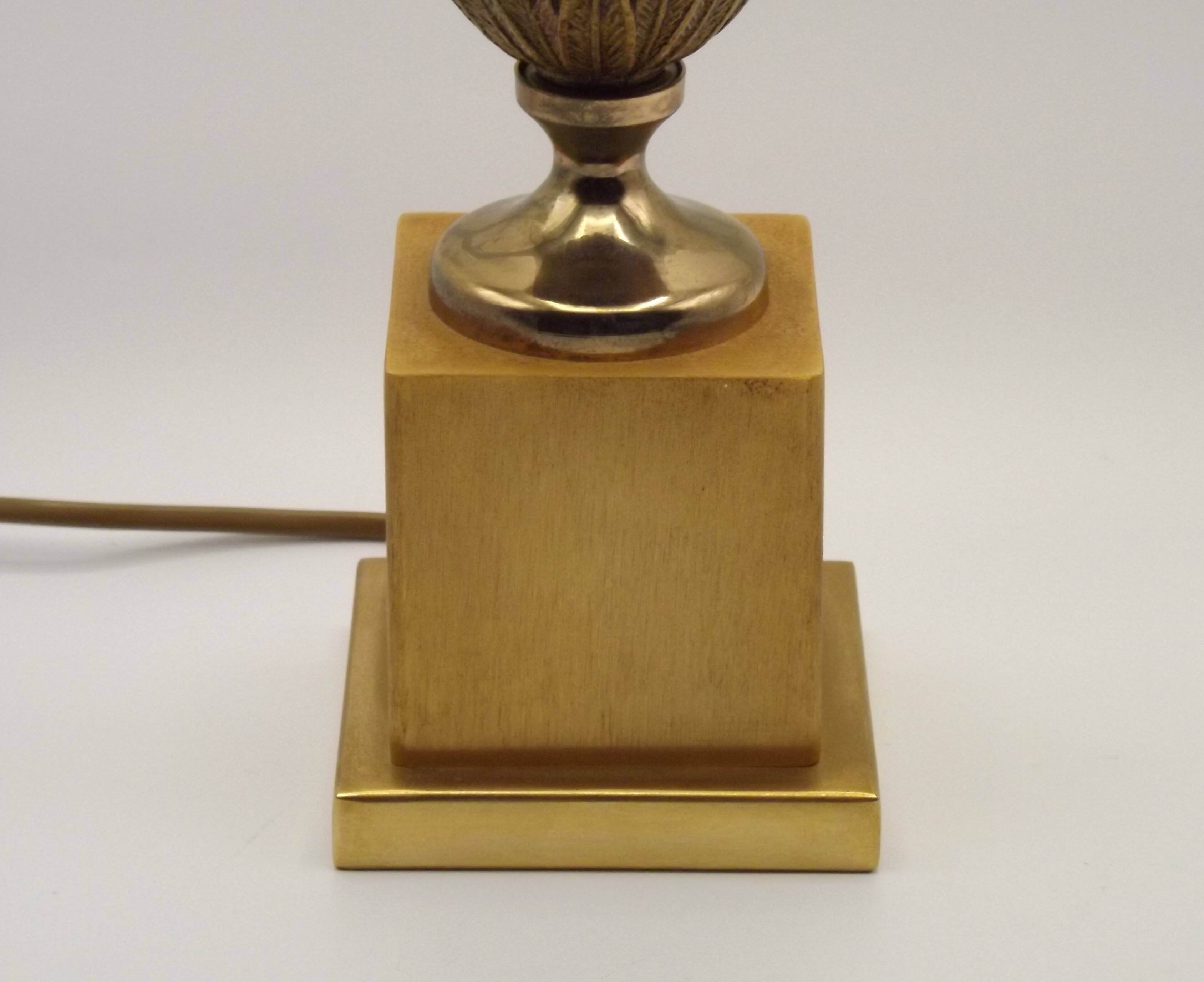 Vintage French floor lamp from the 1970s in brass and metal, Maison Jansen style.