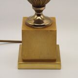 Vintage French floor lamp from the 1970s in brass and metal, Maison Jansen style.