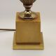 Vintage French floor lamp from the 1970s in brass and metal, Maison Jansen style.