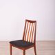 Chaises de salle à manger vintage en teck et tissu par Leslie Dandy pour G-Plan, années 1960, lot de 4