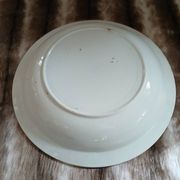 Grand plat ancien en terre de fer