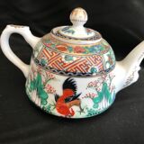 Coffee maker and 4 small bowls - porcelain - roosters and plants - china - mid-20th century