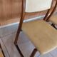 4 sled chairs, vintage